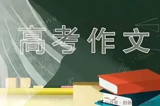 五大联赛本赛季至少踢15场后卫中，德拉古辛被过1次只比范迪克多